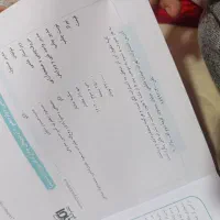 کتاب کنکور|کتاب و مجله آموزشی|اهواز, بهارستان|دیوار