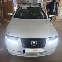 سورن پلاس ef7 فول