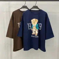 تیشرت باکسی تدی