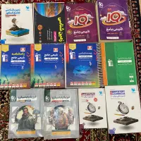 فروش کتاب درسی و کنکور