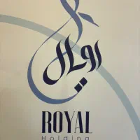 بازاریاب حضوری مواد غذایی ((محدود))