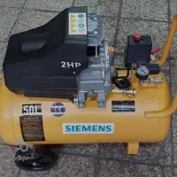 لوله بازکنی هامون