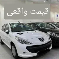 ۲۰۷ Tu3 صفر خشک ۱۴۰۴ تمام رنگها