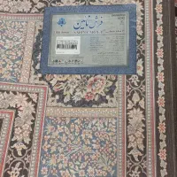 فروش فرش|فرش|ابهر, |دیوار