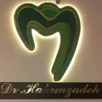 دستیار دندانپزشک