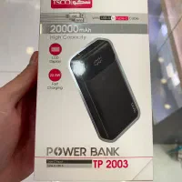 پاور‌‌بانک ده هزار و بیست هزار  با برند های متنوع