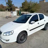 رانا مدل ۹۶