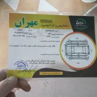 فروش ۲۰۶ مدل ۹۶|خودرو سواری و وانت|چالوس, |دیوار