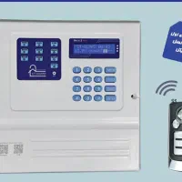 نصب و فروش دوربین مداربسته و دزدگیر|خدمات پیشه و مهارت|دوگنبدان, |دیوار