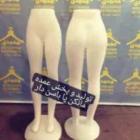 لوازم خیاط باشی رگال دار مانکن زارا کد۳۲|لوازم خیاطی و بافتنی|تبریز, |دیوار