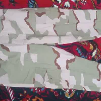 لباس نظامی مرزبانی