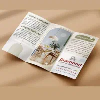 بروشور تبلیغاتی|خدمات رایانه‌ای و موبایل|ارومیه, |دیوار