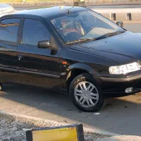 یاسوج و بهبهان