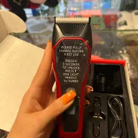 ماشین اصلاح حیوانات