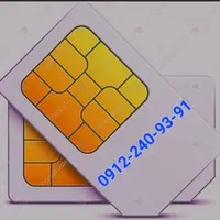 سیم کارت ۹۱۲ کد ۲