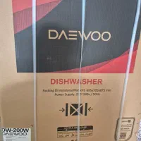 ظرفشویی دوو نو نو دارای گارانتی