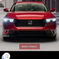 حواله هوندا اکورد        HONDA ACCORD PHEV