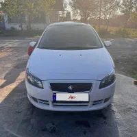 رانا پلاس پانروما ۱۴۰۱