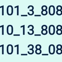 فروش خط رند