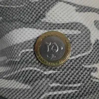 سکه|کلکسیون سکه، تمبر، اسکناس|تبریز, |دیوار