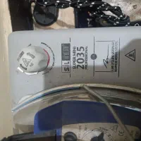 اتو سیلتر|اتو و لوازم اتو|بندرعباس, |دیوار