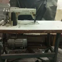 سلام .چرخ دوزندگی کفاشی|چرخ خیاطی و ریسندگی|رباطکریم, آدران|دیوار