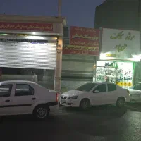 تجاری. نمایشگاه موتورسیکلت