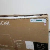 تلویزیون وبانداسپیکر|صوتی و تصویری|پرند, فاز ۶|دیوار