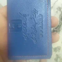 کارت بانکی پیدا کردم