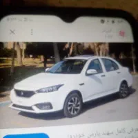 حواله فروش خودرو سهند