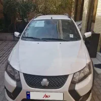 کوییک s