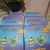 پکیج سیب سبز آزمون علوم پایه دندانپزشکی چاپ ۴۰۴|کتاب و مجله آموزشی|ری, دولت‌آباد|دیوار