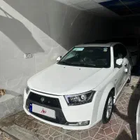 دنا پلاس ۹۷فول خشک