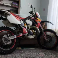 crm rmx kdx سیارم ارمیکس کادیکس