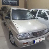سلام پراید 141عروسک