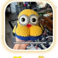 جاکلیدی|صنایع دستی و سایر لوازم تزئینی|تربت جام, علوی|دیوار