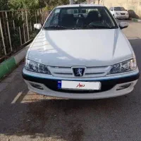 فروش فوری