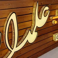 حراج تابلوسازی تمام قسط با ضمانت|حراج|رشت, توشیبا|دیوار