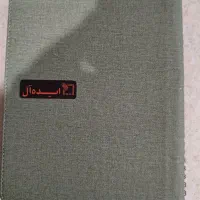 سررسید تاریخ گذشته کلاسوری با کیف