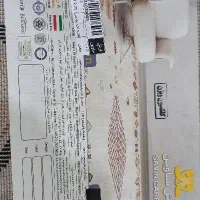 فرش اتاق کودک|فرش|اهواز, زیتون کارمندی|دیوار