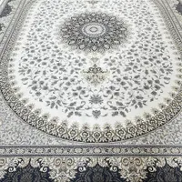 فروش فرش