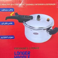 دیگ زودپز ۶ لیتری ۸ نفره