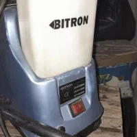 سالم جهت فروش