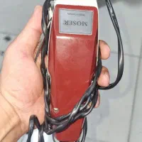 ماشین ریش تراش