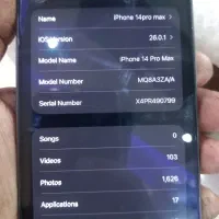 ایفون ۱۴poromax|موبایل|مشهد, هنرور|دیوار