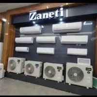 کولرگازی زانتی .ویربل.جنرال آیس