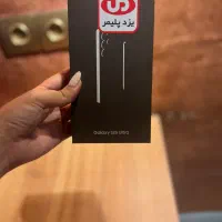 S25 Ultra 256G R8 gray|موبایل|تهران, میدان ولیعصر|دیوار