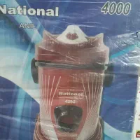 حراج لوازم خانگی نو