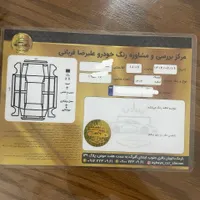 کوییک۱۴۰۲ کم کار|خودرو سواری و وانت|تهران, دردشت|دیوار