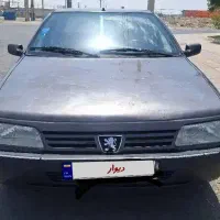روا۸۵ دوگانه دستی